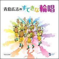 ���L�u�̂��Ă��ȗ֏�