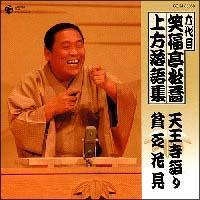 �Z��� �Ε������� �������W �u�V�����w��v�u�n�R�Ԍ��v