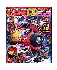 �yMAXI�z���_�T�[�h���b�v(�}�L�V�V���O��)