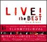 Live!The Best