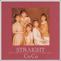 STRAIGHT+VORNV