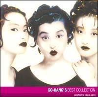 GO-BANG'S xXgERNV