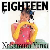 EIGHTEEN+VORNV