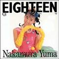 EIGHTEEN+VORNV