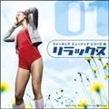 Walking Music Series[1]uRelaxv`ҁ`