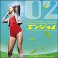 Walking Music Series[2]uEnjoyv`ҁ`