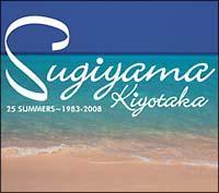 25 SUMMERS`1983-2008yDisc.3z
