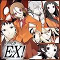 EX! h}CD