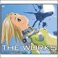 THE WORKS`uqۊyȏW`2.0