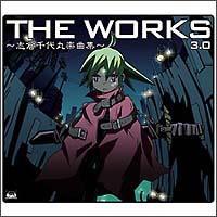 THE WORKS`uqۊyȏW`3.0