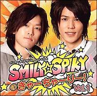 SMILYSPIKŶ[[[!Vol.1