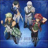 �yMAXI�zSILENT DESTINY(�}�L�V�V���O��)