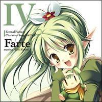 �yMAXI�z�G�^�[�i���t�@���^�W�[ �L�����N�^�[�\���O Vol.4 �t�@���e(�}�L�V�V���O��)