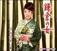 �yMAXI�z���q�̏�(�}�L�V�V���O��)