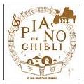 sAmŃWu Studio Ghibli Works Piano Collection;Songs Best 17