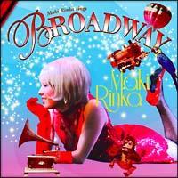 Maki Rinka sings BROADWAY
