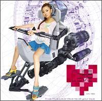 �yMAXI�zTure True Love/Give me all your love(�ʏ��)(�}�L�V�V���O��)