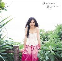 �yMAXI�z�z���`�E���C�`(�}�L�V�V���O��)