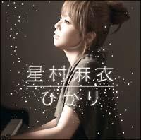 �yMAXI�z�Ђ���(�}�L�V�V���O��)