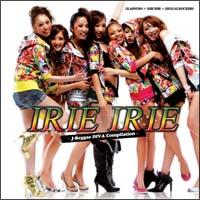 IRIE IRIE～J-Reggae DIVA Compilation～/オムニバスの画像・ジャケット写真