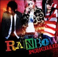 yMAXIzRAINBOW(ʏ)(}LVVO)