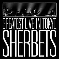 GREATEST LIVE in TOKYO