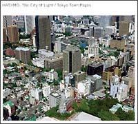 �yMAXI�zThe City of Light(�}�L�V�V���O��)