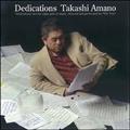 Dedications