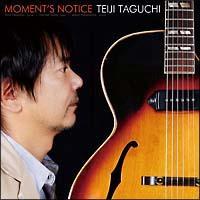 Moment's Notice