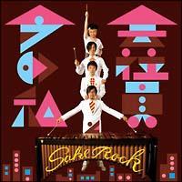 �yMAXI�z��Ј��ƍ��̎�(�}�L�V�V���O��)