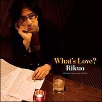 What's Love?