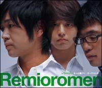 �yMAXI�z�����Ɖ�����/�I�[�P�X�g��(�}�L�V�V���O��)