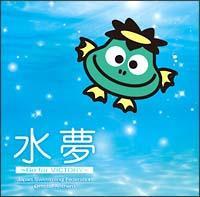 �����`Go for VICTORY�`