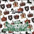 REGGAE KINGDOM-DON CORLEON best II-