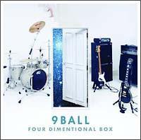 FOUR DIMENTIONAL BOX