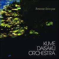 �`SOMEONE LOVES YOU�`