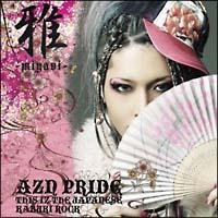 AZN PRIDE-THIS IZ THE JAPANESE KABUKI ROCK-