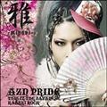 AZN PRIDE-THIS IZ THE JAPANESE KABUKI ROCK-