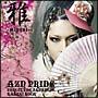 AZN PRIDE-THIS IZ THE JAPANESE KABUKI ROCK-