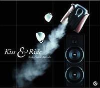Kiss & Ride