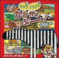 �yMAXI�z���E��WA!(DVD�t)(�}�L�V�V���O��)