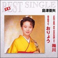 �yMAXI�z�~��(�}�L�V�V���O��)