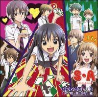 SEA`XyVEG[`h}CD Vol.2uEEESAv