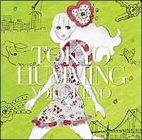 TOKYO HUMMING