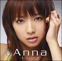 �yMAXI�zkiss�̍s��(�}�L�V�V���O��)