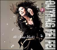 �yMAXI�z�J��NEW YORK(�}�L�V�V���O��)