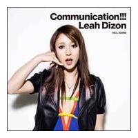 Communication!!!(ʏ)