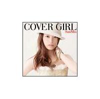 COVER GIRL