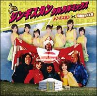 �yMAXI�z�W���M�X�J�� �^���^���~�b�N�X(�}�L�V�V���O��)