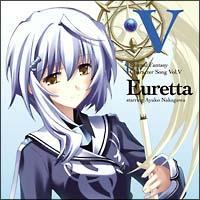 �yMAXI�z�G�^�[�i���t�@���^�W�[ �L�����N�^�[�\���OCD Vol.5 �G�E���b�^(�}�L�V�V���O��)